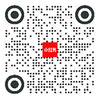 公式小紅書